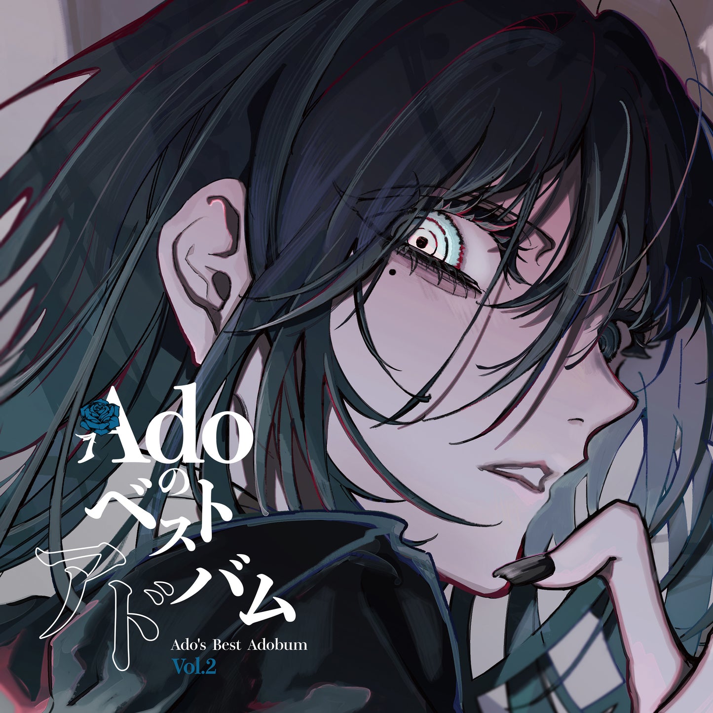 Ado - Ado のベストアドバム Vol.2 黑膠唱片封面