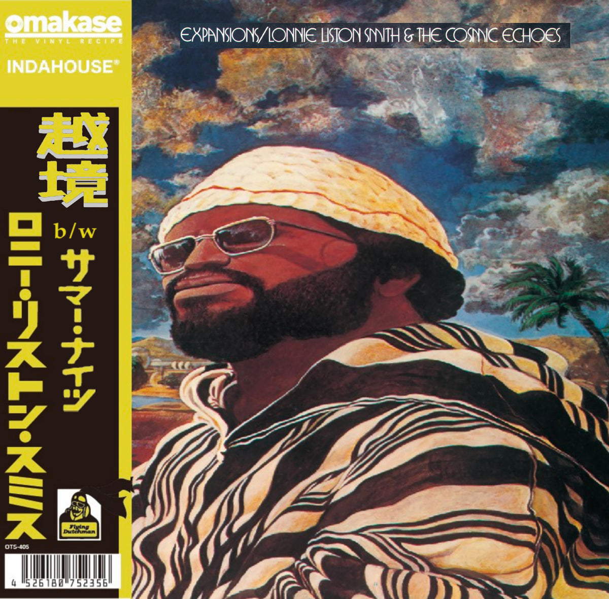 Lonnie Liston Smith & The Cosmic Echoes - Expansions(OMAKASE's 3min Cooking edit) / Summer Nights(OMAKASE's 3min Cooking edit) (7")