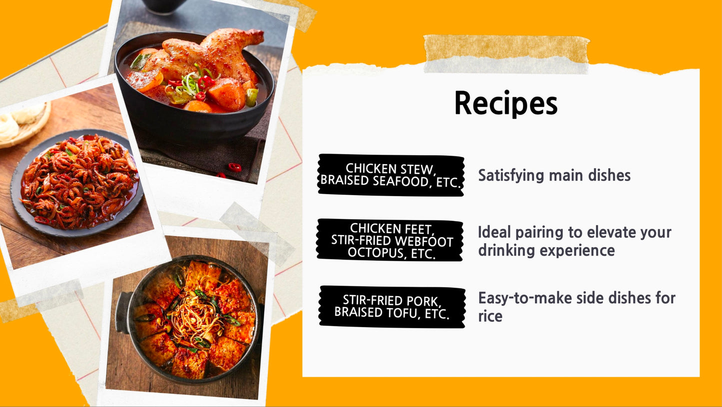 SSAUZ 辣炒年糕粉 Topokki Sauce