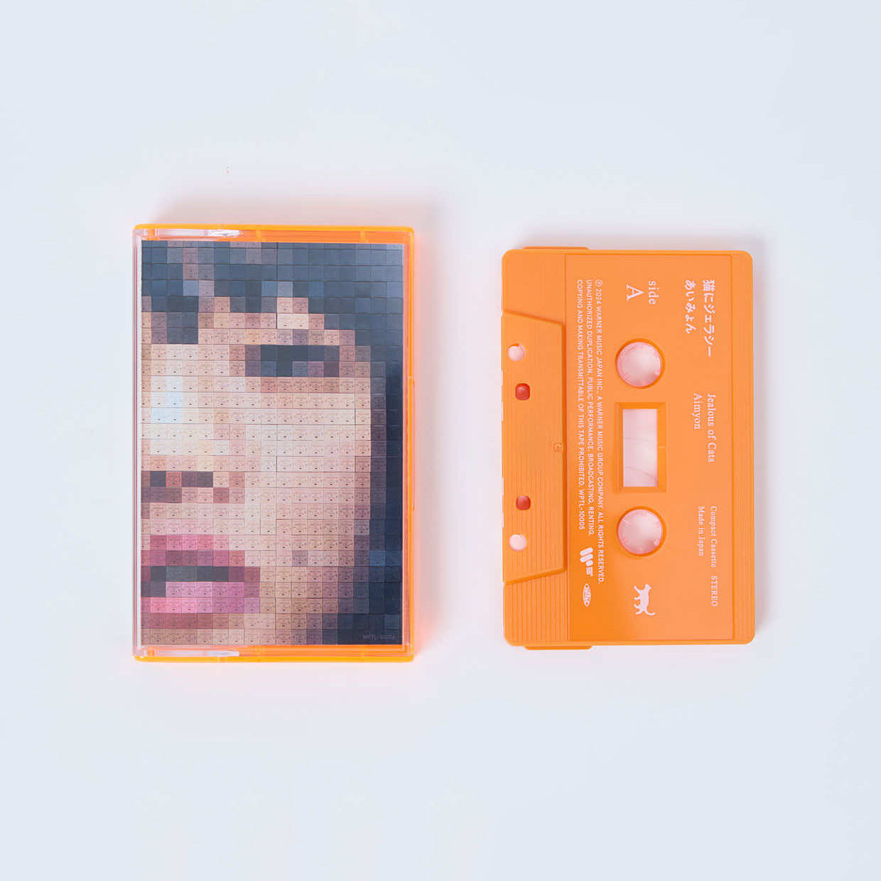 Artists.tw | あいみょん - 猫にジェラシー (Cassette Tape)