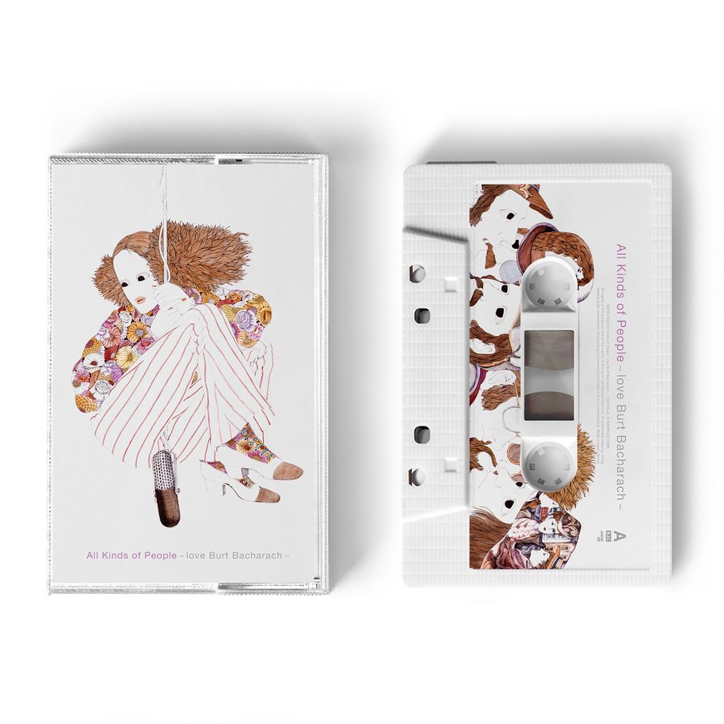 Jim O'Rourke - All Kinds of People ~love Burt Bacharach~ (Cassette Tape)