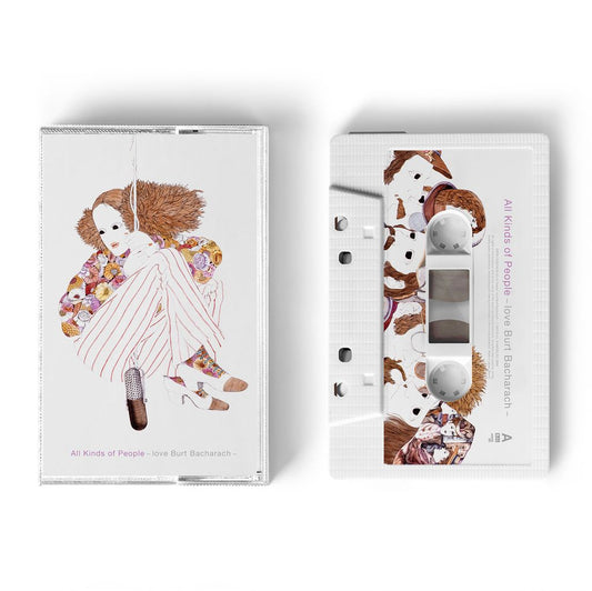 Jim O'Rourke - All Kinds of People ~love Burt Bacharach~ (Cassette Tape)