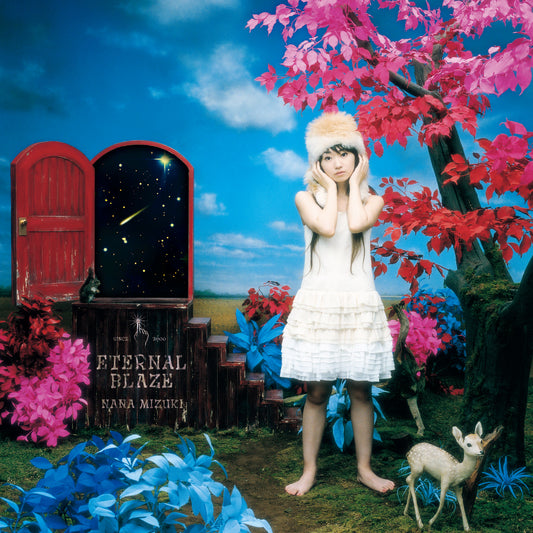 水樹奈々 Mizuki Nana - ETERNAL BLAZE (12")