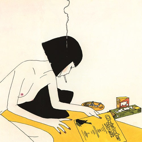 Lamp - ゆめ 黑膠唱片封面
