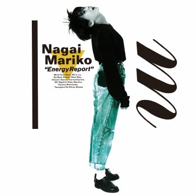 Mariko Nagai - Energy Report (LP)