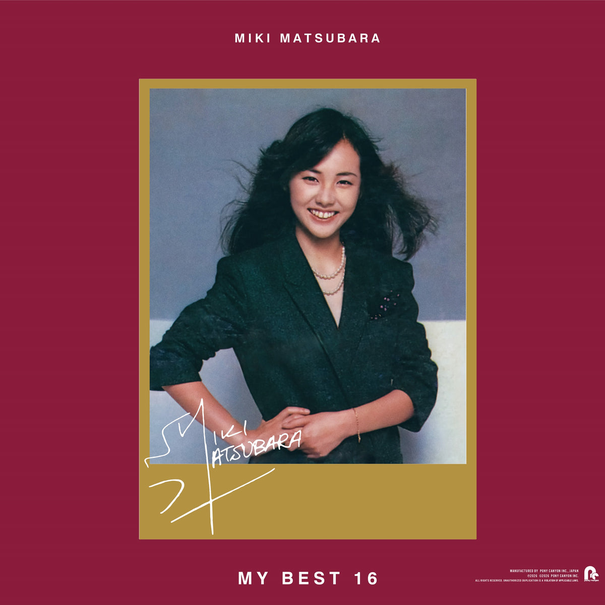 Miki Matsubara - Miki Matsubara ga Erabu My Best 16 (Cassette Tape)