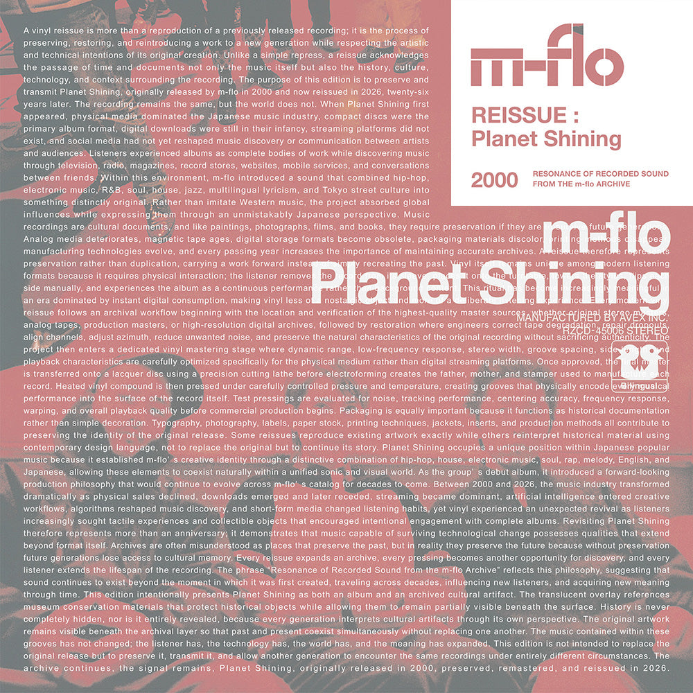 m-flo - SUPERLIMINAL (2LP)