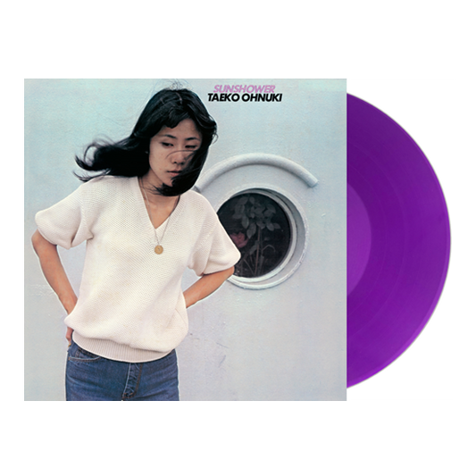 大貫妙子 - SUNSHOWER (Clear purple vinyl)