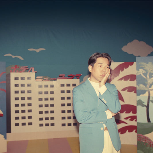 安部勇磨 (never young beach) - Hotel New Yuma